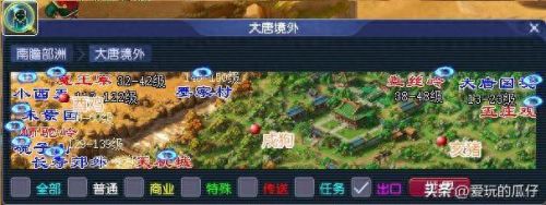 梦幻西游玄武门之变(梦幻西游大雁塔公告)插图14