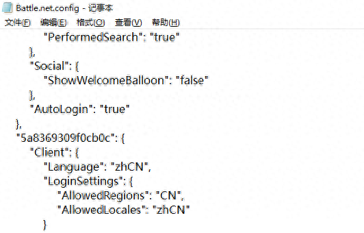战网台湾(台湾战网怎么注册)