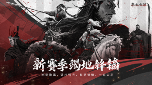 三国杀韩当解烦(三国杀韩当解烦什么意思)插图9