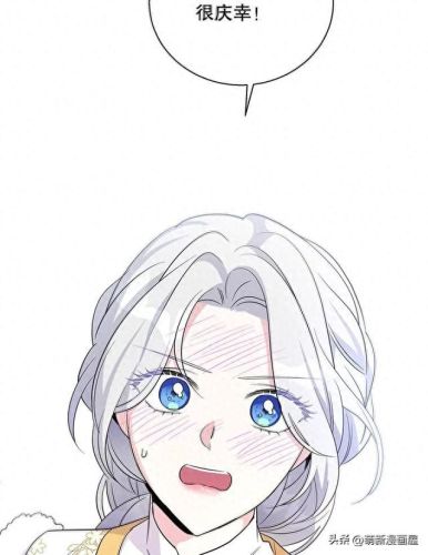 韩漫免费漫画入口页面弹窗登录(韩漫日漫免费漫画入口)插图8