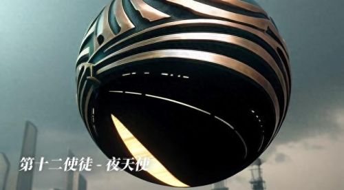 第三使徒(十二使徒实力排行榜)插图13