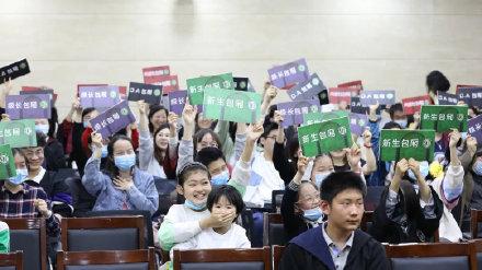 霍格沃茨收中国学生吗(霍格沃茨真的存在吗)插图7