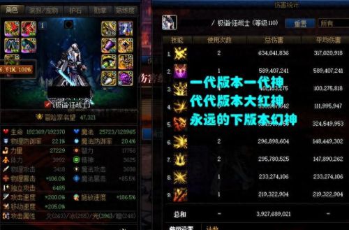 dnf 黑暗骑士(dnf黑暗骑士外观)