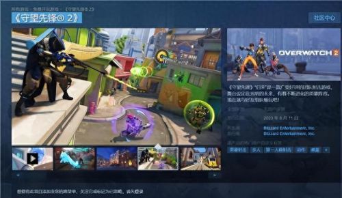 激战2好玩吗(激战2国服快没人了)插图10