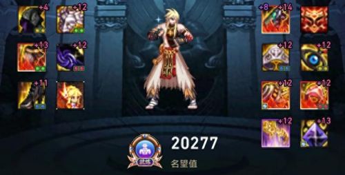 男柔道带什么武器(男散打武器)插图7