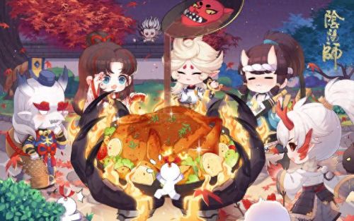 阴阳师12月神秘图案(阴阳师十二月神秘图案怎么画)插图