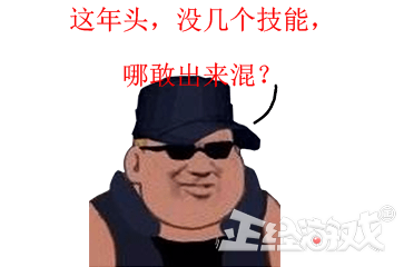 枪神纪取消装备称号(枪神纪怎么提前解封)插图6