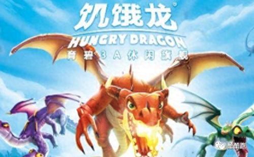 大米单机游戏网(现在pc单机在哪下免费)插图40