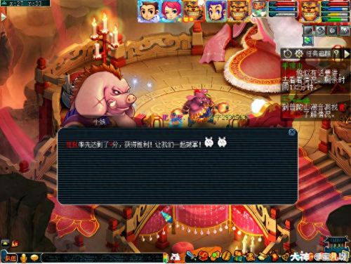 平顶山副本(平顶山副本5人可以刷吗)插图23