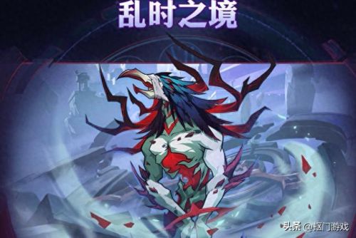 s4新天赋加点(s4ap天赋加点图)插图