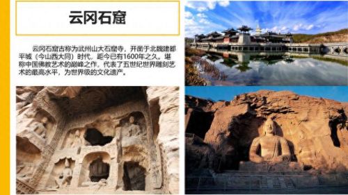 晋本攻略(弹弹堂焦土废墟团本攻略)插图17