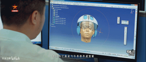 打击者(打击者霰弹枪原型)插图3
