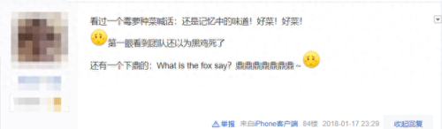 剑三长歌cd最长的技能(剑三长歌秘籍怎么选)插图6 剑三长歌cd最长的技能(剑三长歌秘籍怎么选)插图6