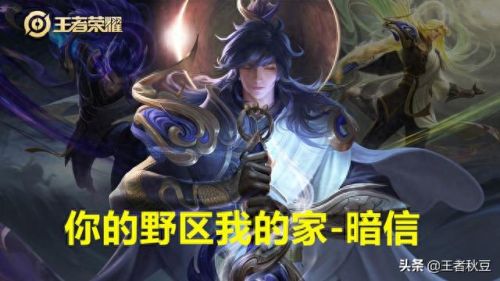 王者荣耀紫刀是什么装备图片(王者荣耀血刀是什么装备)插图5