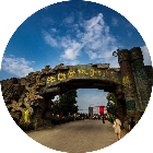 梦幻西游怎么允许别人进入温泉(梦幻西游怎么摆放温泉)插图2