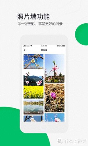 导航软件哪个好(公认最好的导航)插图6