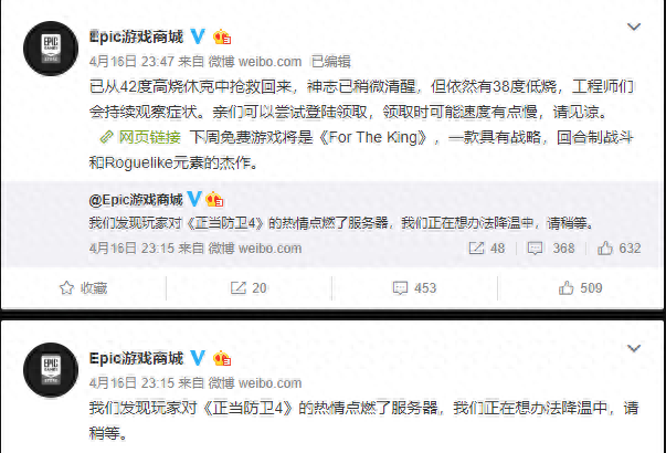 正当防卫4怎么设置中文(正当防卫4怎么玩自由模式)插图