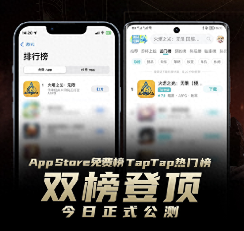 恐怖黎明怎么分辨装备好坏(暗黑2 装备好坏判断)插图3