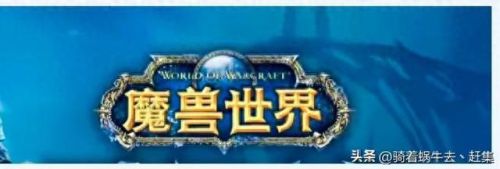 排名前十的网游(目前最火大型网络游戏)插图5