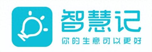 佳软仓库管理软件(十大免费进销存软件)插图4