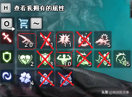冰龙深渊爆什么(深渊冰龙玩偶交易所买了怎么领)插图3
