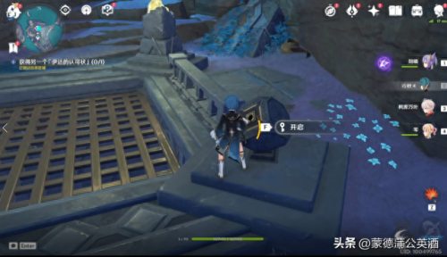 龙蛇洞宫试炼记(龙蛇洞试炼记)插图20