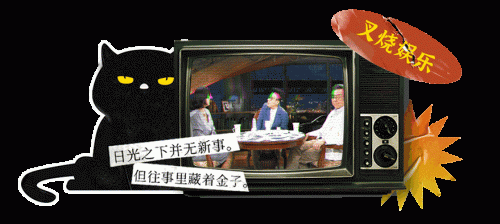 让子弹飞2变态版(让子弹飞超长版)插图