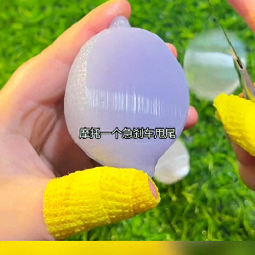 快穿攻略txt微盘(快穿之狐狸精修炼攻略免费)插图5