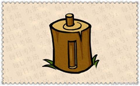 疯狂猜成语山河手表(疯狂猜成语表里有山河)插图3