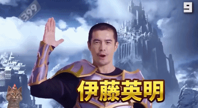 超变态手游传奇上线99999级(传奇手游变态高爆版)插图38