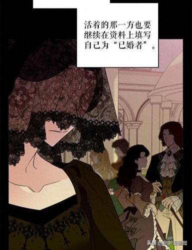 韩漫免费漫画入口页面弹窗登录(韩漫日漫免费漫画入口)插图109