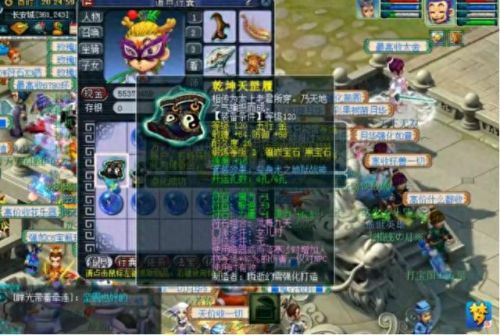 梦幻西游加敏捷变身卡(梦幻带敏捷套和不带差别大吗)插图4