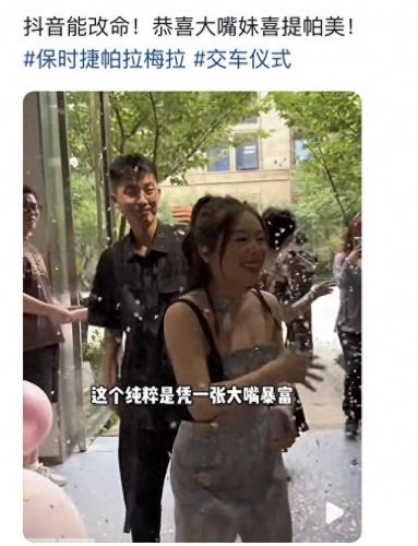 eso组合(exo金俊勉直播完整版)插图26