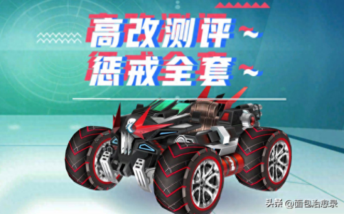 最新网游排行榜2013(2023网络游戏排行榜)插图19