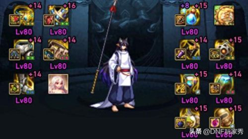 男魔法师用什么武器(暗黑3魔法师用什么武器好)插图2