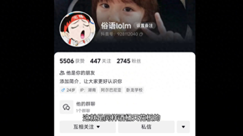 酒桶打野出装(酒桶打野天赋)插图1