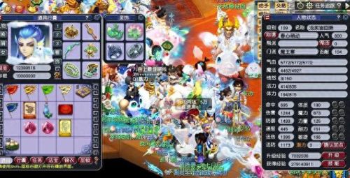 梦幻西游魔王武器加魔算法伤吗(梦幻手游魔王武器60级)插图