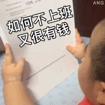 七夕青蛙表情包(青蛙表情包全套)插图