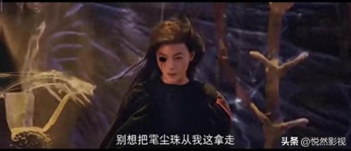 昆仑神宫阿香是什么身份(昆仑神宫故事讲解)插图3