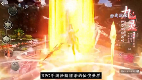前十名手机游戏(目前最火大型网络游戏)插图