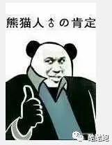 大米单机游戏网(现在pc单机在哪下免费)插图55