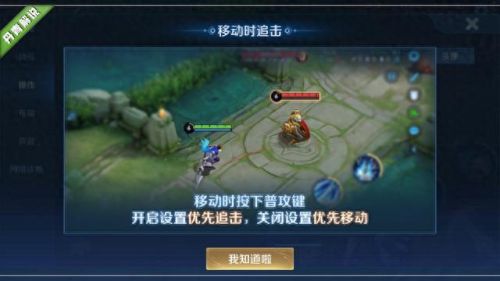 还有这种操作攻略32(我去还有这种操作2图文攻略)插图1