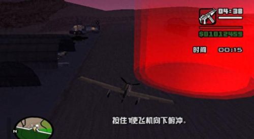 gta5金牌攻略视频搜狐(GTa5任务攻略)插图2