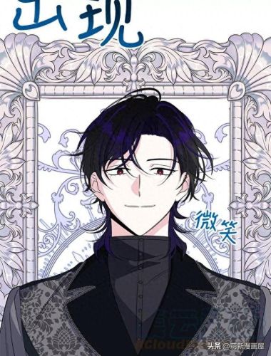 韩漫免费漫画入口页面弹窗登录(韩漫日漫免费漫画入口)插图126