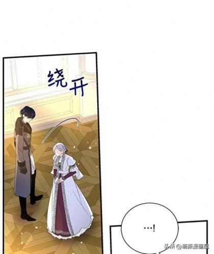 韩漫免费漫画入口页面弹窗登录(韩漫日漫免费漫画入口)插图132