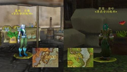 采矿1-375(魔兽世界双采1-300攻略)插图14