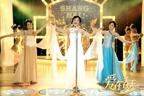 爱在春天结局(爱在春天大结局)插图13