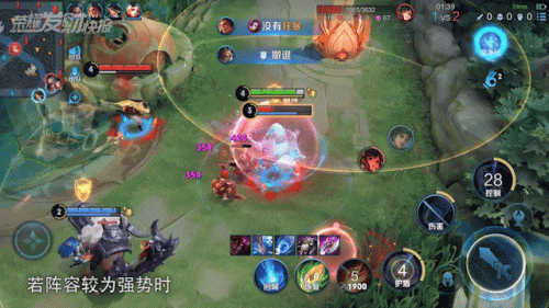 星会员入口在哪(星会员怎么快速到15级)插图14
