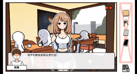 单机游戏手游平台(三国手游单机)插图2