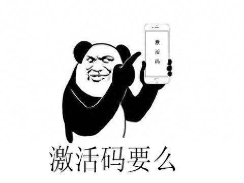 dota2激活码(dota2激活码领取通道)插图